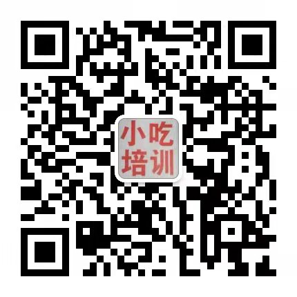 十堰学习烤猪蹄需要多长时间-开店选址分析